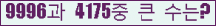 오른쪽의 새로고침을 클릭해 주세요.