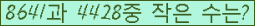 오른쪽의 새로고침을 클릭해 주세요.