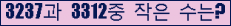 오른쪽의 새로고침을 클릭해 주세요.
