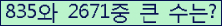 오른쪽의 새로고침을 클릭해 주세요.