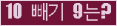 오른쪽의 새로고침을 클릭해 주세요.