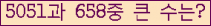 오른쪽의 새로고침을 클릭해 주세요.