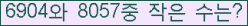 오른쪽의 새로고침을 클릭해 주세요.