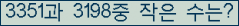 오른쪽의 새로고침을 클릭해 주세요.