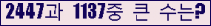 오른쪽의 새로고침을 클릭해 주세요.