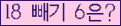 오른쪽의 새로고침을 클릭해 주세요.
