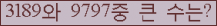 오른쪽의 새로고침을 클릭해 주세요.