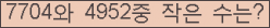 오른쪽의 새로고침을 클릭해 주세요.