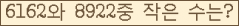 오른쪽의 새로고침을 클릭해 주세요.