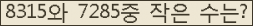 오른쪽의 새로고침을 클릭해 주세요.