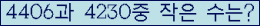 오른쪽의 새로고침을 클릭해 주세요.