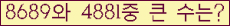 오른쪽의 새로고침을 클릭해 주세요.