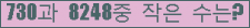 오른쪽의 새로고침을 클릭해 주세요.