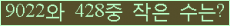 오른쪽의 새로고침을 클릭해 주세요.