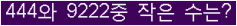 오른쪽의 새로고침을 클릭해 주세요.