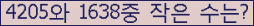오른쪽의 새로고침을 클릭해 주세요.