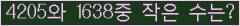 오른쪽의 새로고침을 클릭해 주세요.