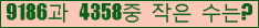 오른쪽의 새로고침을 클릭해 주세요.