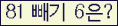 오른쪽의 새로고침을 클릭해 주세요.