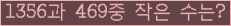 오른쪽의 새로고침을 클릭해 주세요.