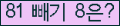 오른쪽의 새로고침을 클릭해 주세요.