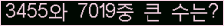 오른쪽의 새로고침을 클릭해 주세요.