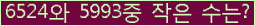 오른쪽의 새로고침을 클릭해 주세요.