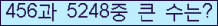 오른쪽의 새로고침을 클릭해 주세요.