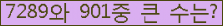 오른쪽의 새로고침을 클릭해 주세요.