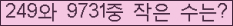 오른쪽의 새로고침을 클릭해 주세요.
