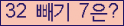 오른쪽의 새로고침을 클릭해 주세요.