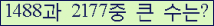 오른쪽의 새로고침을 클릭해 주세요.