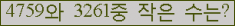 오른쪽의 새로고침을 클릭해 주세요.