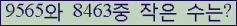 오른쪽의 새로고침을 클릭해 주세요.