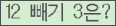 오른쪽의 새로고침을 클릭해 주세요.