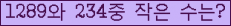 오른쪽의 새로고침을 클릭해 주세요.