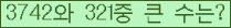 오른쪽의 새로고침을 클릭해 주세요.
