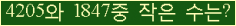 오른쪽의 새로고침을 클릭해 주세요.