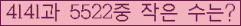 오른쪽의 새로고침을 클릭해 주세요.