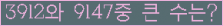 오른쪽의 새로고침을 클릭해 주세요.