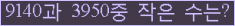 오른쪽의 새로고침을 클릭해 주세요.