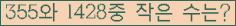 오른쪽의 새로고침을 클릭해 주세요.