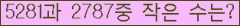 오른쪽의 새로고침을 클릭해 주세요.