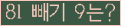 오른쪽의 새로고침을 클릭해 주세요.