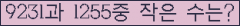 오른쪽의 새로고침을 클릭해 주세요.