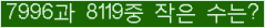오른쪽의 새로고침을 클릭해 주세요.