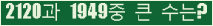 오른쪽의 새로고침을 클릭해 주세요.