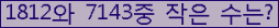 오른쪽의 새로고침을 클릭해 주세요.