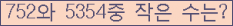오른쪽의 새로고침을 클릭해 주세요.