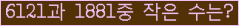 오른쪽의 새로고침을 클릭해 주세요.